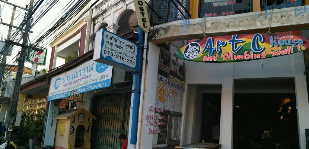 فندق Art-C House Phuket المظهر الخارجي الصورة